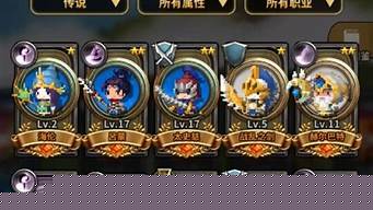 dnf舒服：新开dnf发布网(新开地下城发布网) (2)