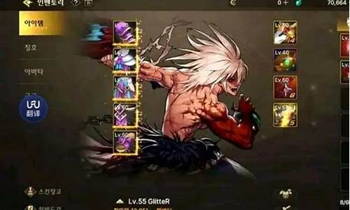 dnf私发服网：最新开dnf私服 (13